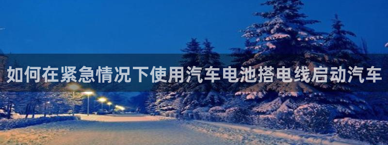 优发国际一首页