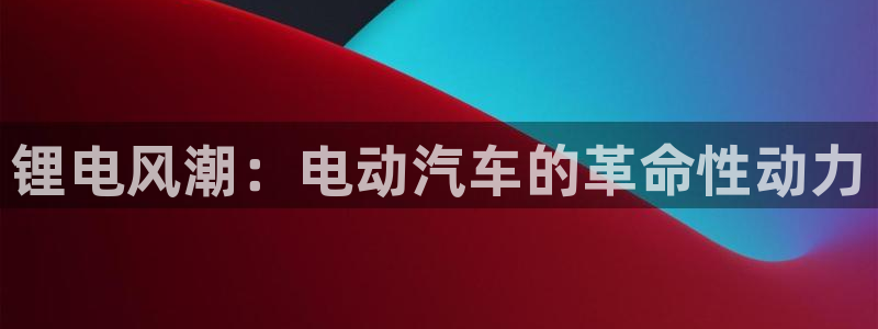 优发国际是大平台吗是真的吗