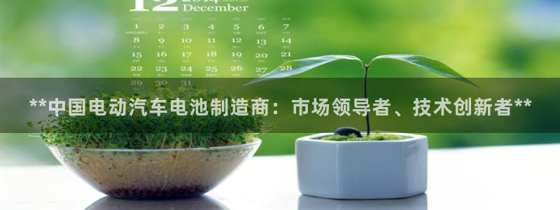 优发国际app官网下载安装苹果手机
