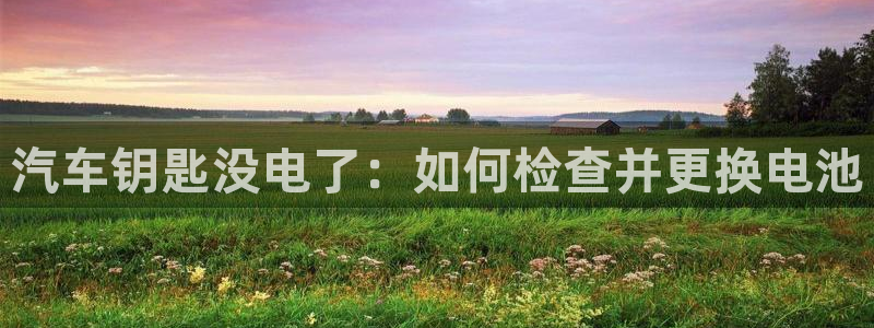 优发国际手机版网站官网