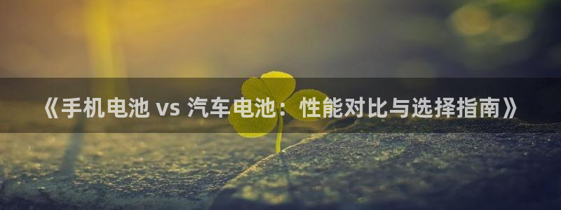 优发国际手机app下载地址