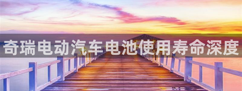 优发国际是大平台吗