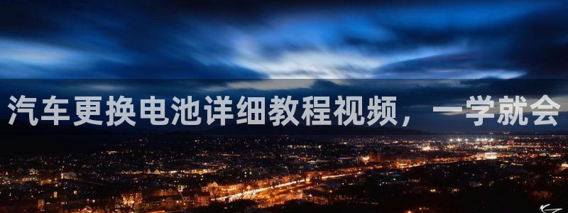 优发国际VIP网址