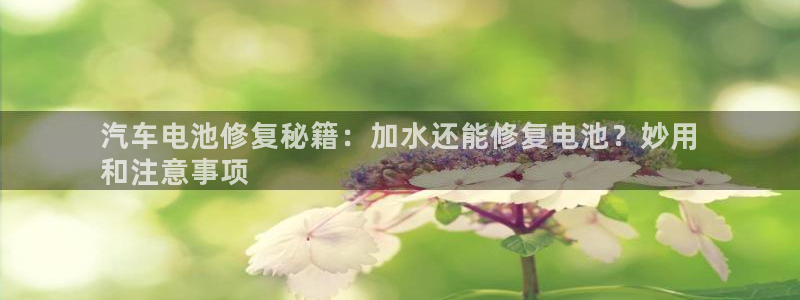 优发国际一触即发登陆