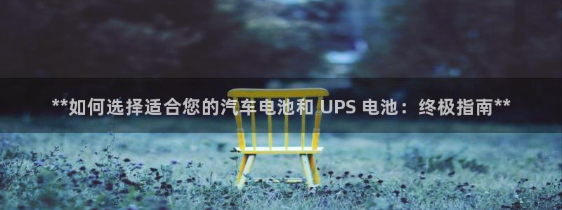 优发国际手机版客户端官网