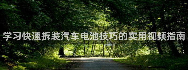 优发国际客服联系方式查询