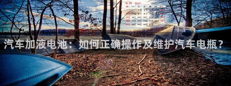 优发国际官网,首页网址