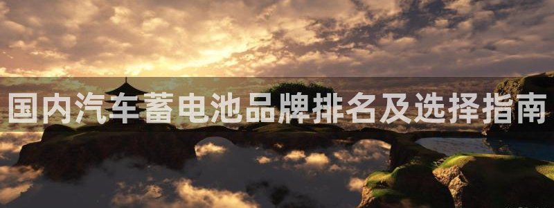 优发国际首页app