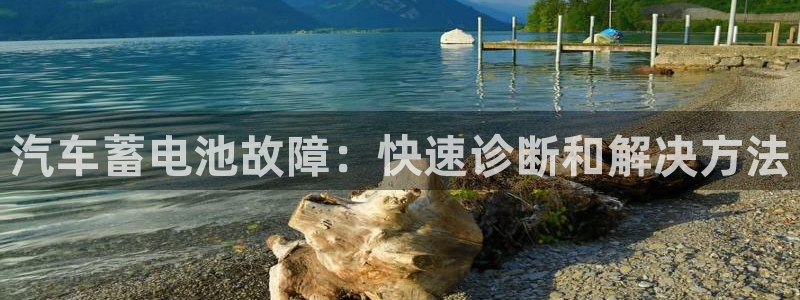 优发国际网站178
