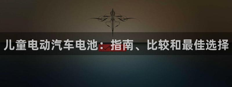 优发国际是不是黑网