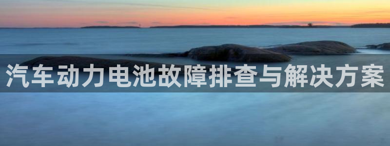 优发国际合并到哪里了啊