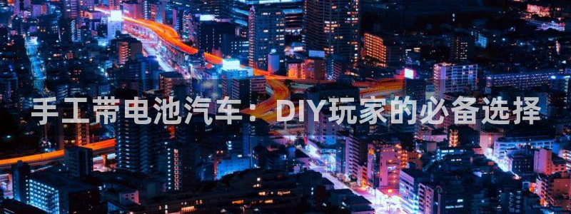 优发国际手机版客户端官网