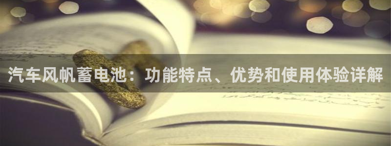 优发国际游戏网站
