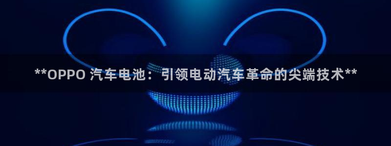 优发国际一首页