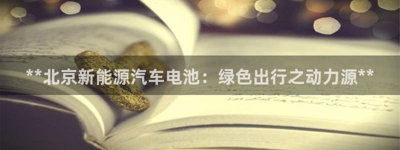 优发国际网站