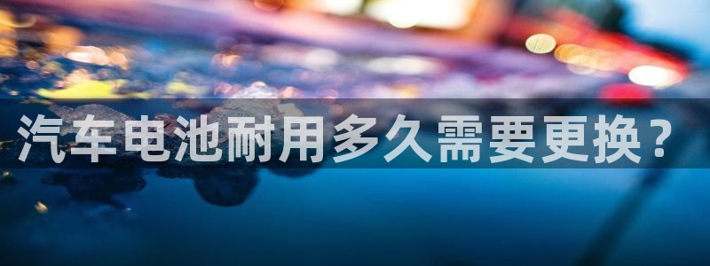 优发国际手机客户端下载安装不了