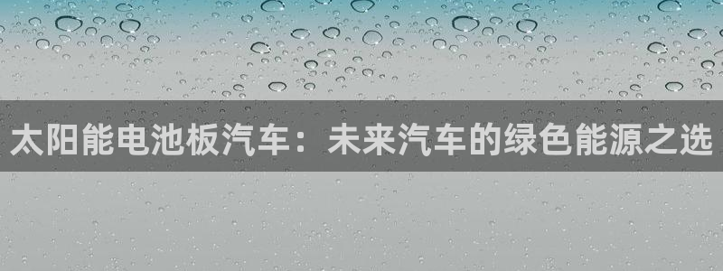 优发国际官网入口app下载