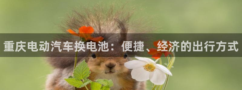 优发国际官网下载苹果版