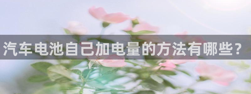 优发国际官方网手机版