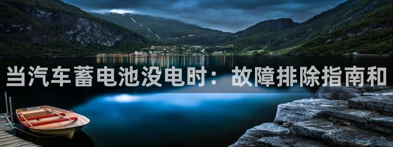 优发娱乐官网app下载