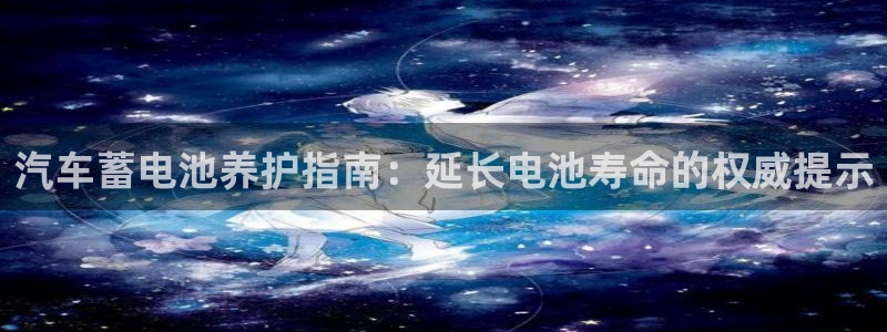 优发国际游戏官方网站入口