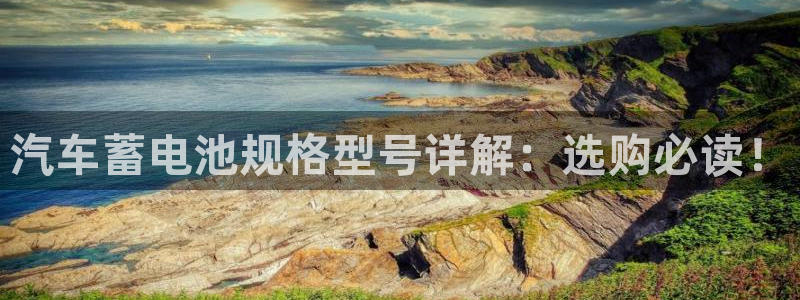 优发国际网官网17w8