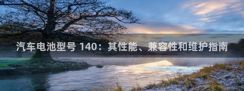 优发国际游戏