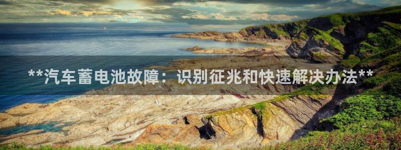 优发国际是大平台吗知乎