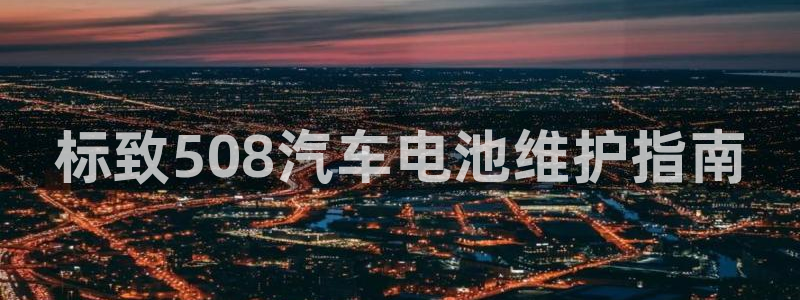 优发国际平台app下载安装