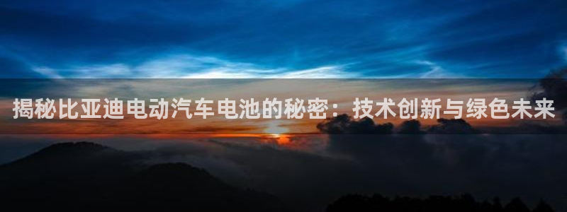 优发国际手机版客户端下载安装