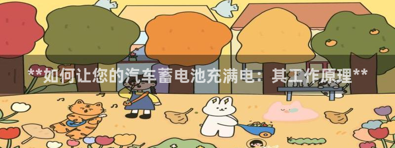 优发国际游戏n