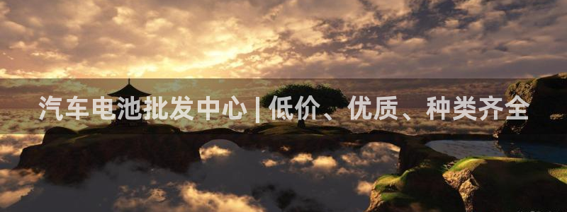 优发国际手机版网站入口