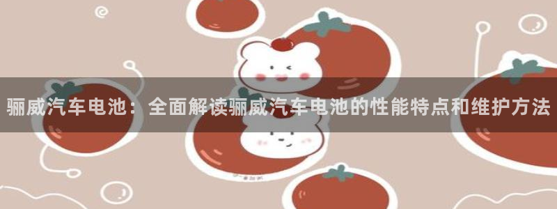 优发国际的官网是