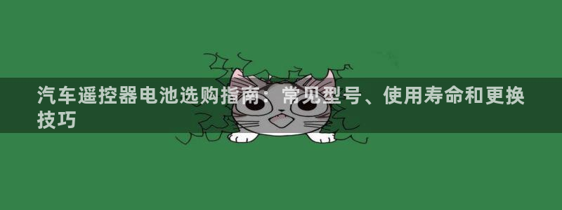 优发国际官网下载安装app