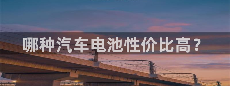 优发国际-触即发