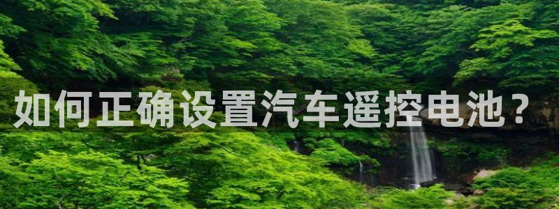 优发国际平台u8是什么