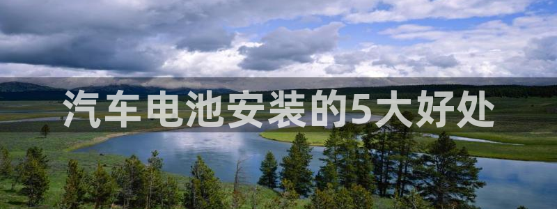 优发国际官方网平台电话