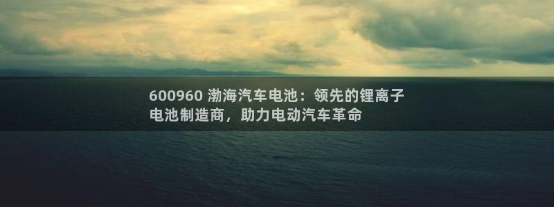 优发国际官网下载app