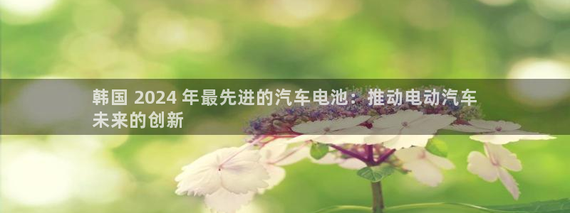 优发国际是大平台吗还是小平