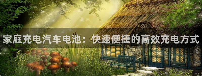 优发国际app