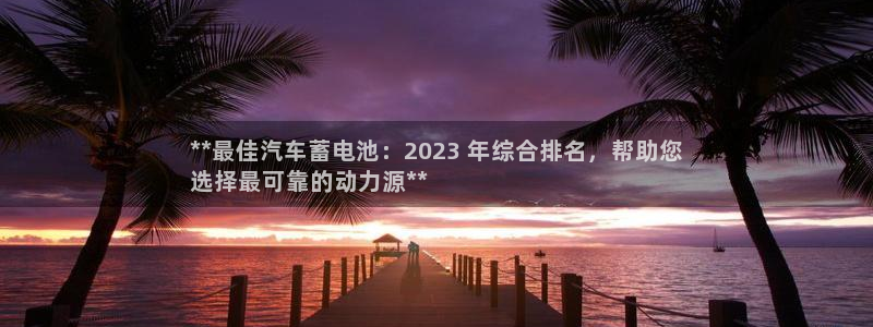 优发国际游戏官网