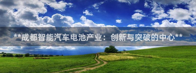 优发国际手机客户端官网首页