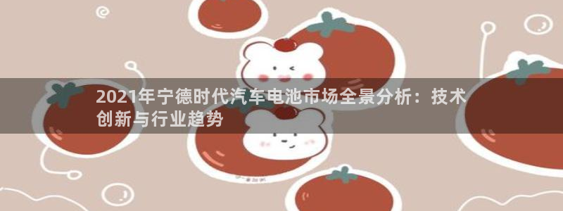 优发国际平台app下载苹果版