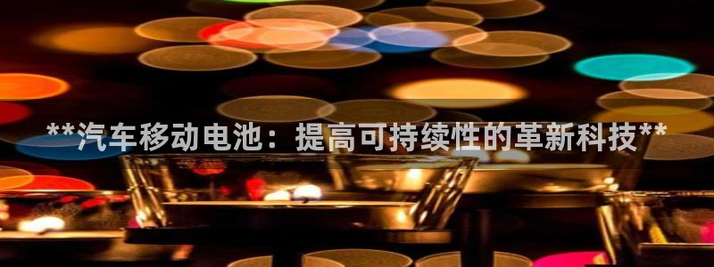 优发国际手机版客户端官网
