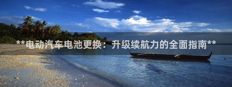 优发国际手机版唯一官网是什么