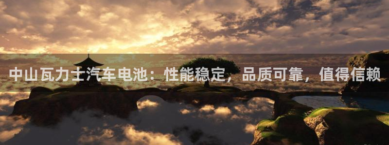 优发国际官网网站入口
