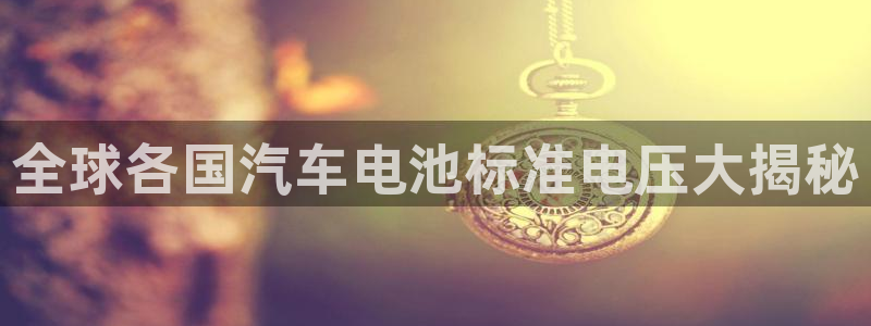 优发国际首页app
