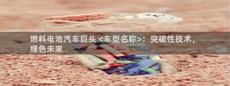 优发国际游戏官网